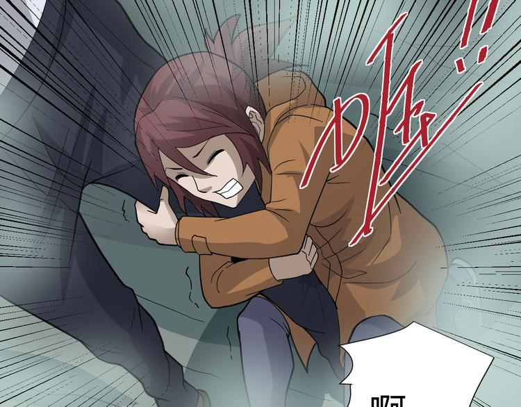 第51话 神秘生物(1/2)-第51话