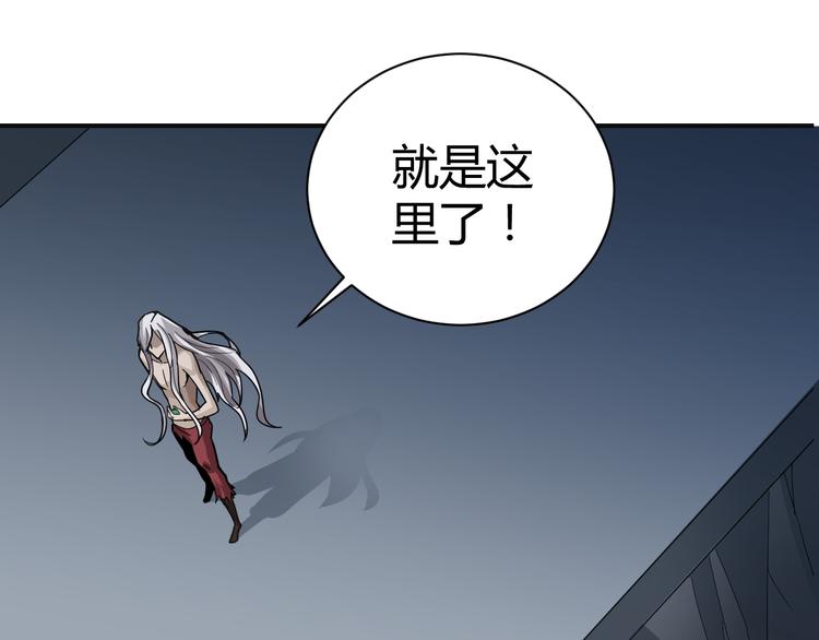 第51话 神秘生物(1/2)-第51话