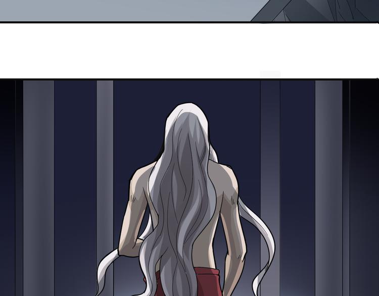 第51话 神秘生物(1/2)-第51话