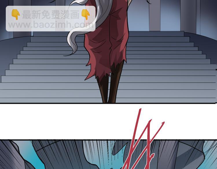 第51话 神秘生物(1/2)-第51话