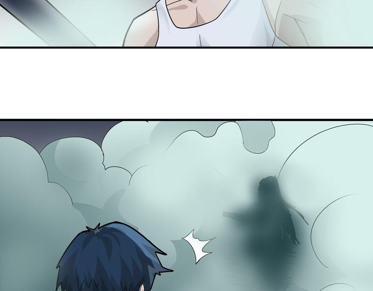 第51话 神秘生物(1/2)-第51话