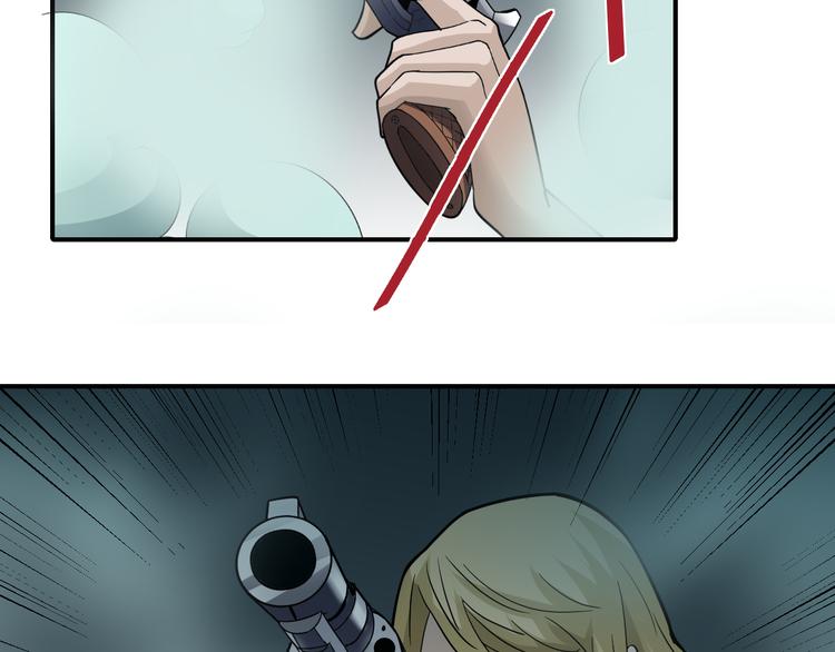 第51话 神秘生物(1/2)-第51话