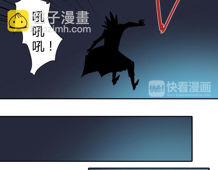 第53话 长生之门(1/2)-第53话