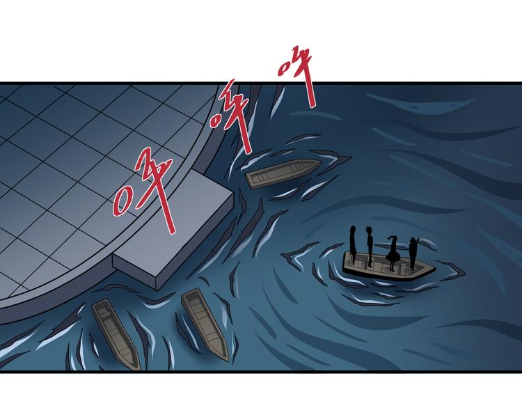 第53话 长生之门(1/2)-第53话