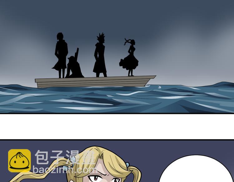 第53话 长生之门(1/2)-第53话