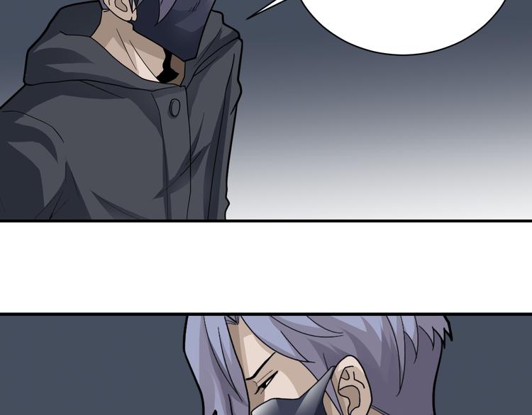 第53话 长生之门(1/2)-第53话