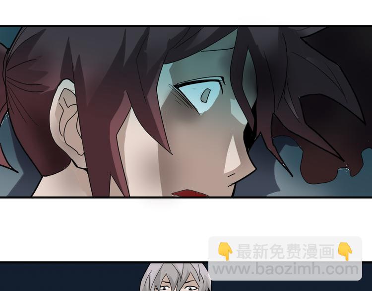 第55话 呼救的声音(1/2)-第55话