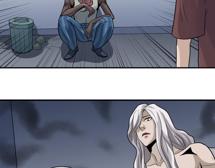 新春番外 搞笑挑战-第57话