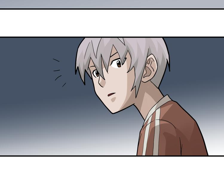 第58话 黑血(1/3)-第59话