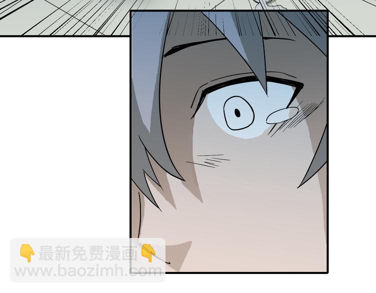 第58话 黑血(1/3)-第59话