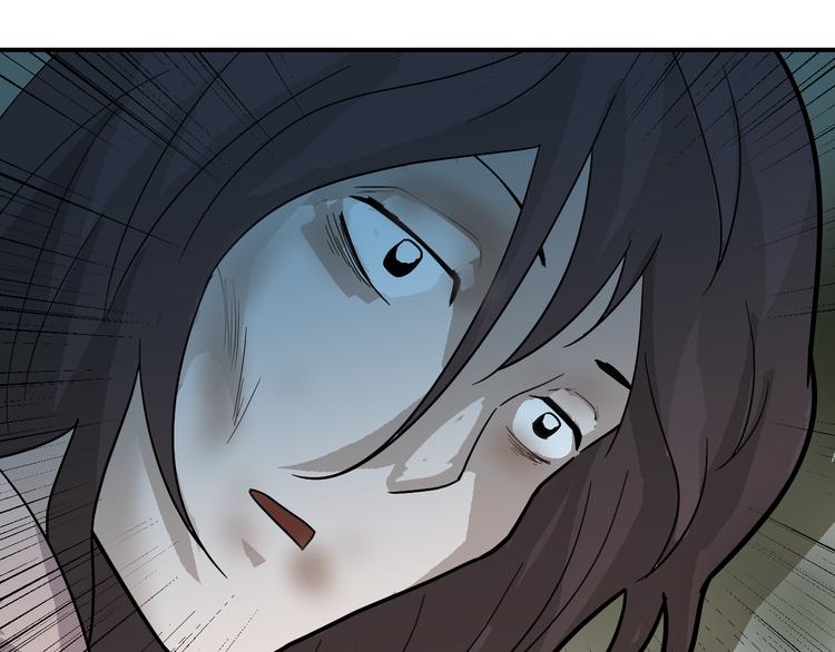 第58话 黑血(1/3)-第59话