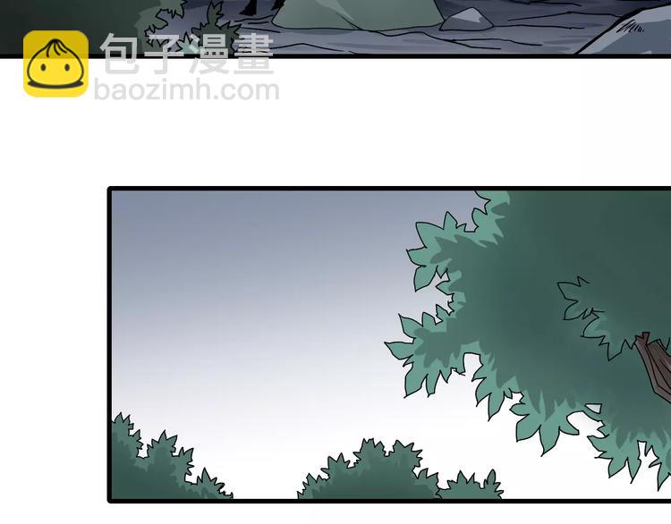 第7话 藏宝图之迷路(1/2)-第7话