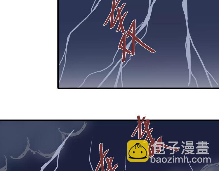 第7话 藏宝图之迷路(1/2)-第7话