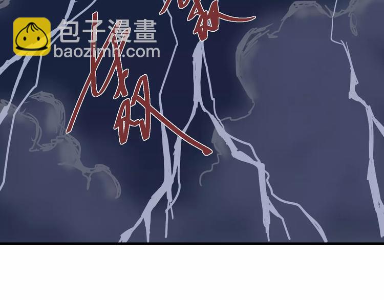 第7话 藏宝图之迷路(1/2)-第7话