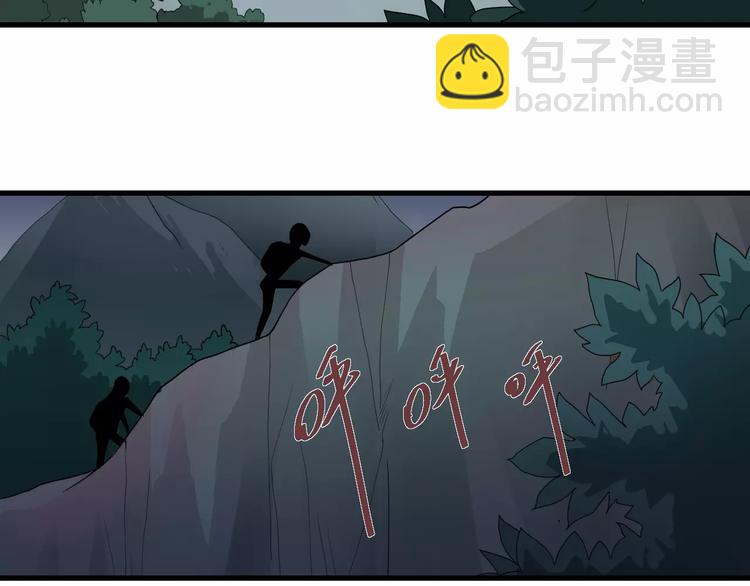 第7话 藏宝图之迷路(1/2)-第7话