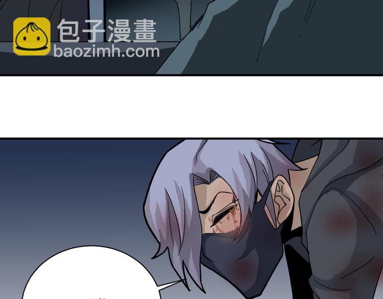 第60话 河妖(1/2)-第61话