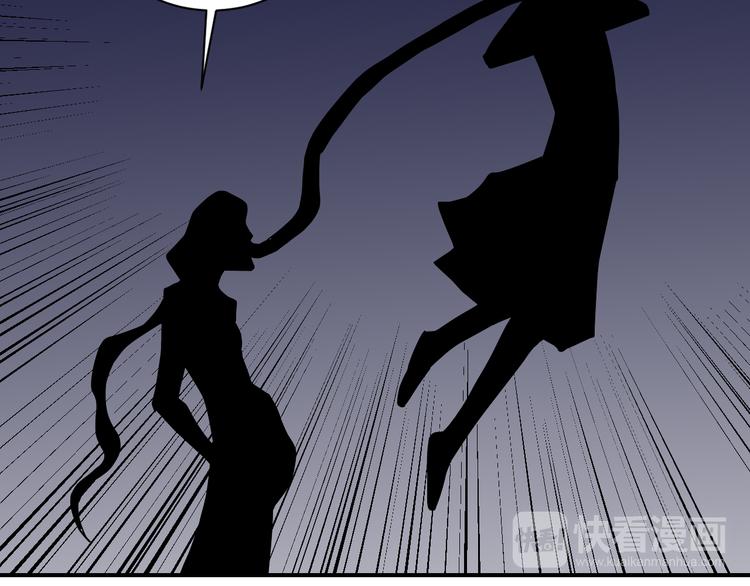 第60话 河妖(1/2)-第61话