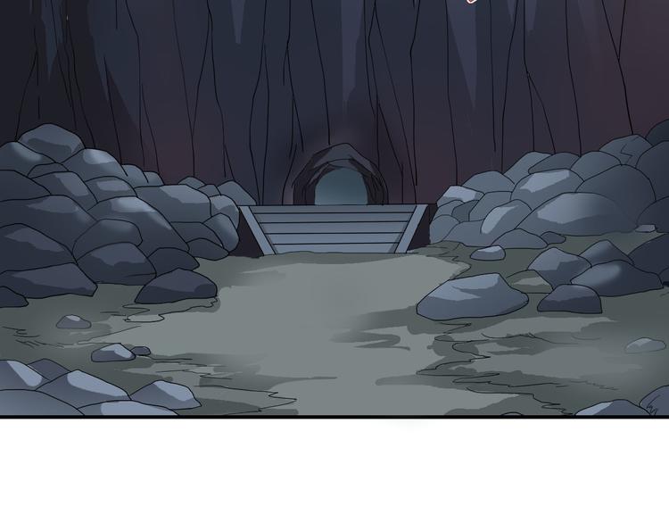 第60话 河妖(1/2)-第61话