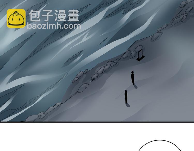 第60话 河妖(1/2)-第61话