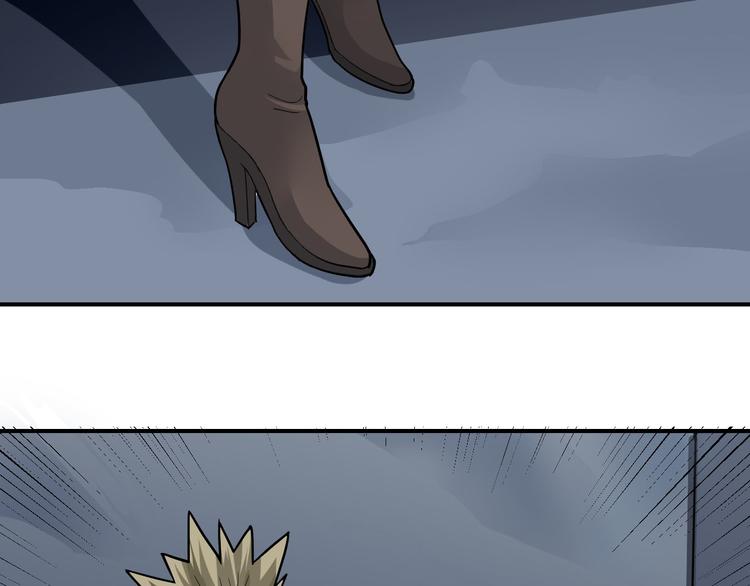 第60话 河妖(1/2)-第61话