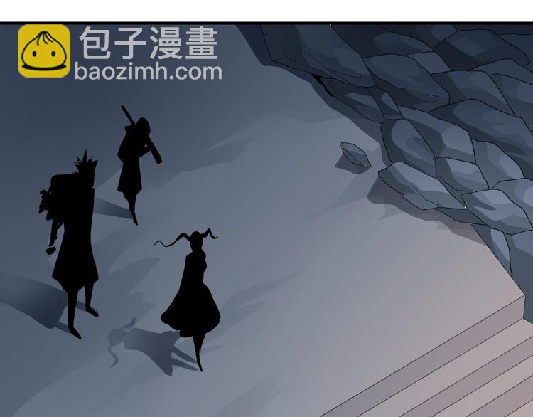 第60话 河妖(1/2)-第61话