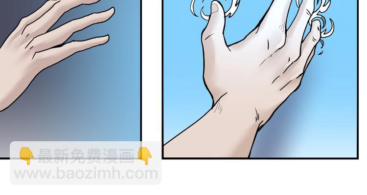 第62话 长舌男的本体(1/3)-第63话