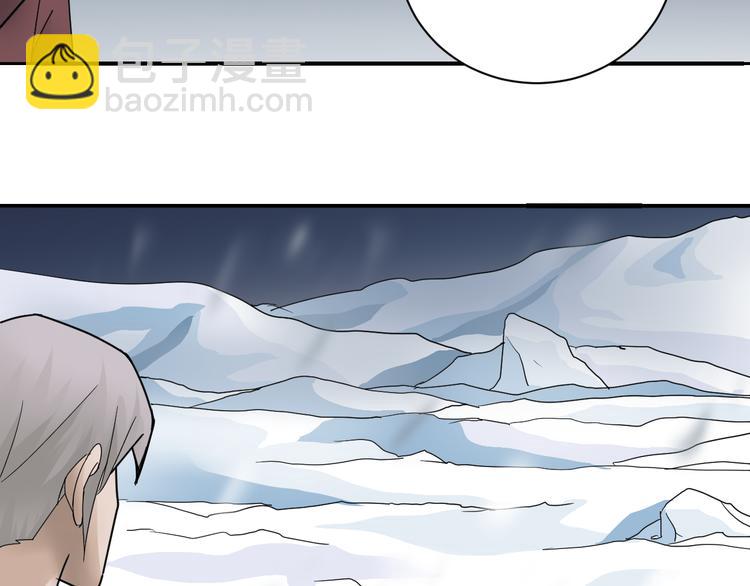 第62话 长舌男的本体(1/3)-第63话