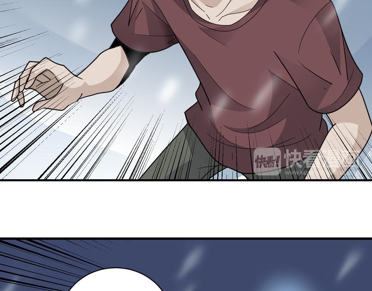 第62话 长舌男的本体(1/3)-第63话