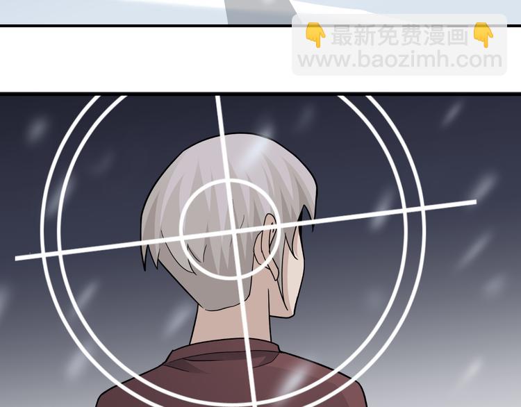 第62话 长舌男的本体(1/3)-第63话