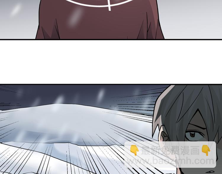 第62话 长舌男的本体(1/3)-第63话