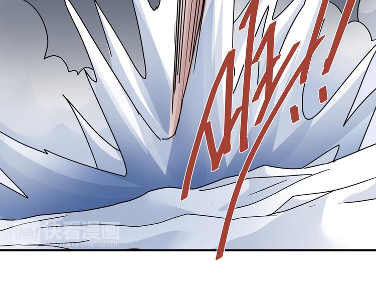 第62话 长舌男的本体(1/3)-第63话