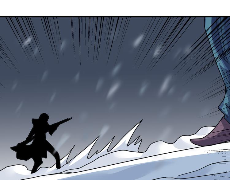 第62话 长舌男的本体(1/3)-第63话