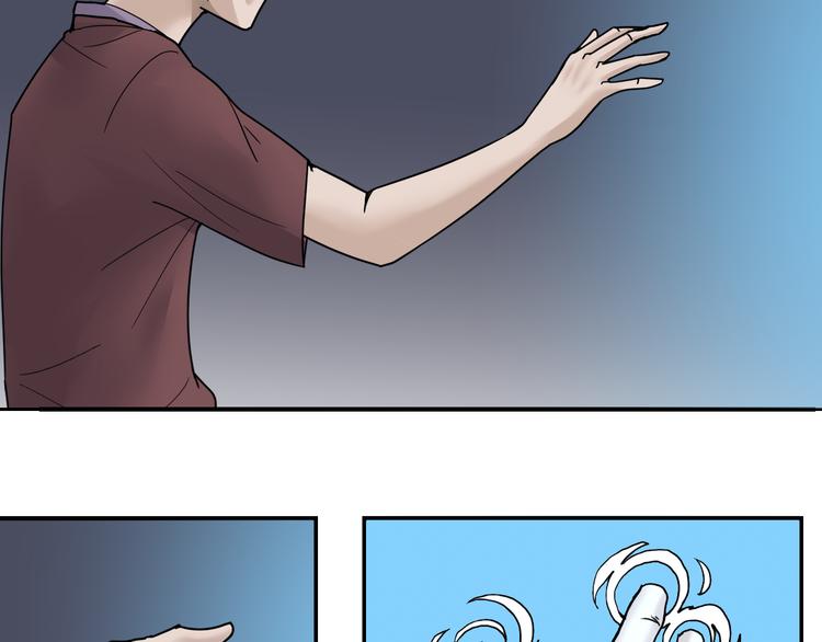 第62话 长舌男的本体(1/3)-第63话