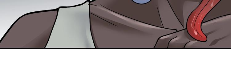 第64话 洞穴(1/2)-第65话