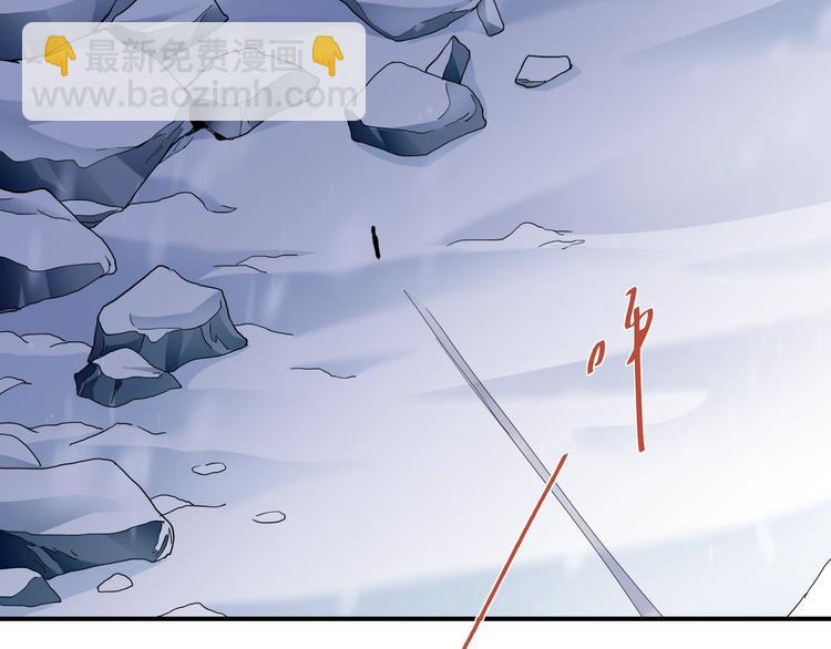 第64话 洞穴(1/2)-第65话