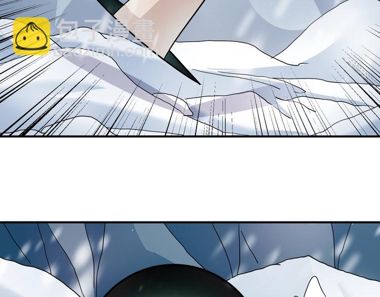 第64话 洞穴(1/2)-第65话