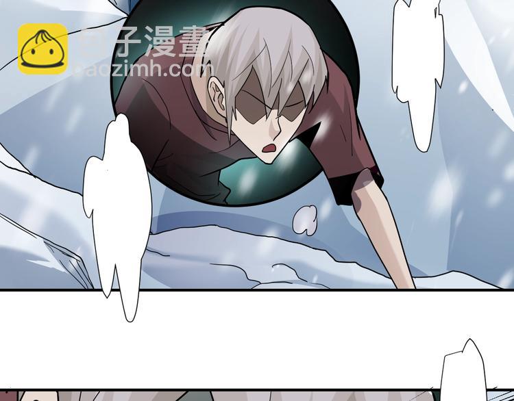 第64话 洞穴(1/2)-第65话