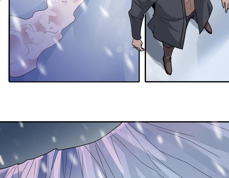 第64话 洞穴(1/2)-第65话