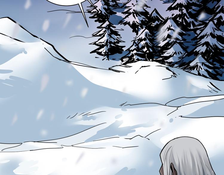 第64话 洞穴(1/2)-第65话