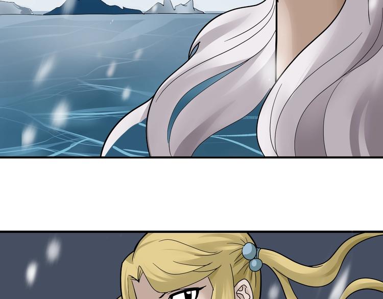 第66话  绝地包围(1/2)-第67话