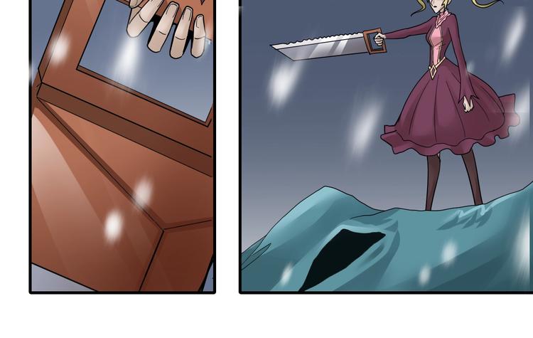 第66话  绝地包围(1/2)-第67话