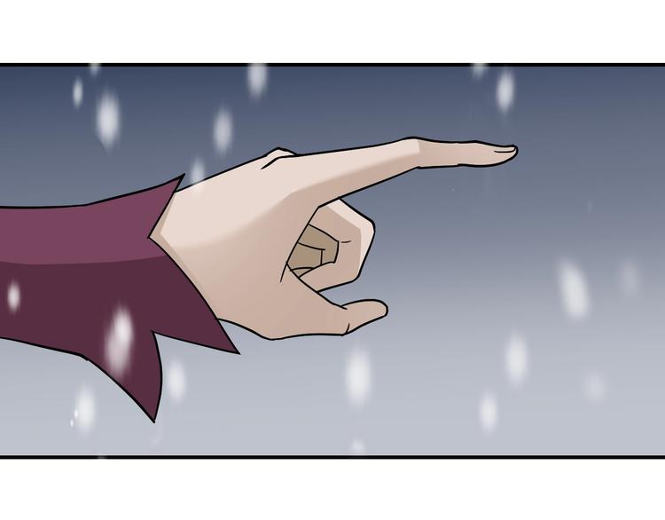 第66话  绝地包围(1/2)-第67话