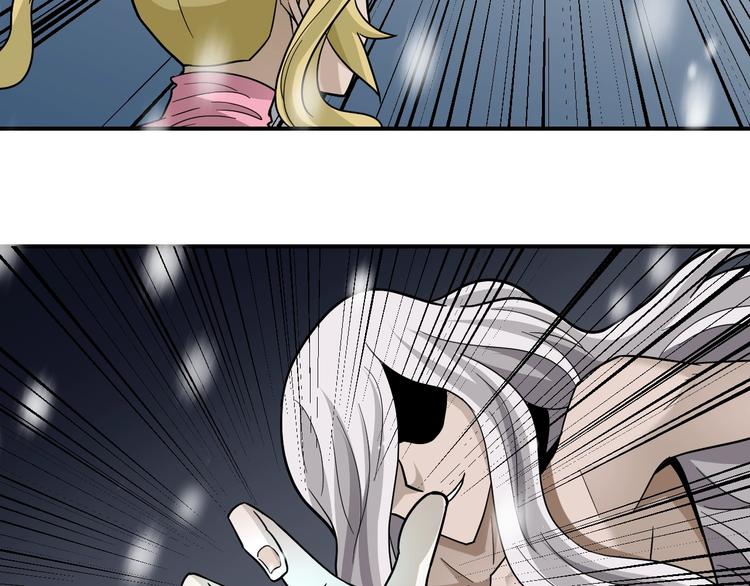 第66话  绝地包围(1/2)-第67话