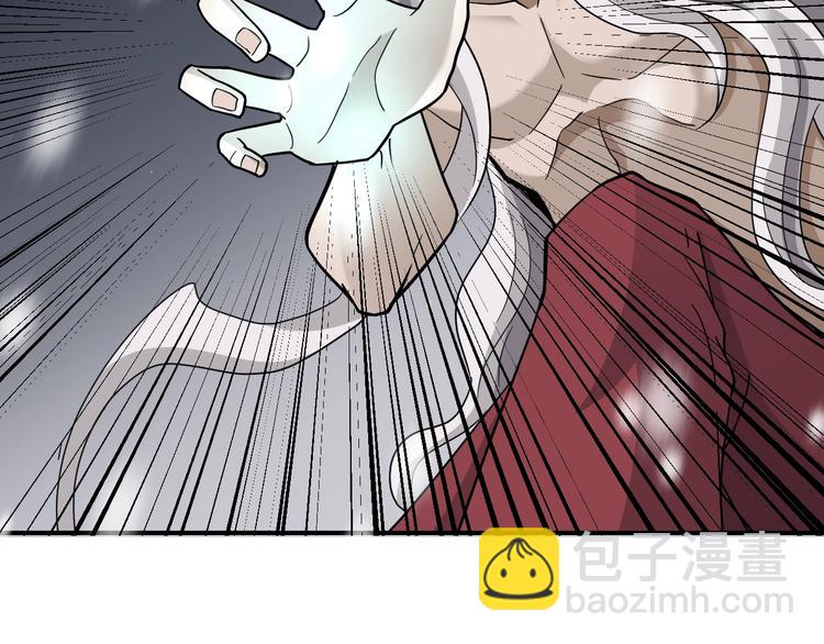 第66话  绝地包围(1/2)-第67话