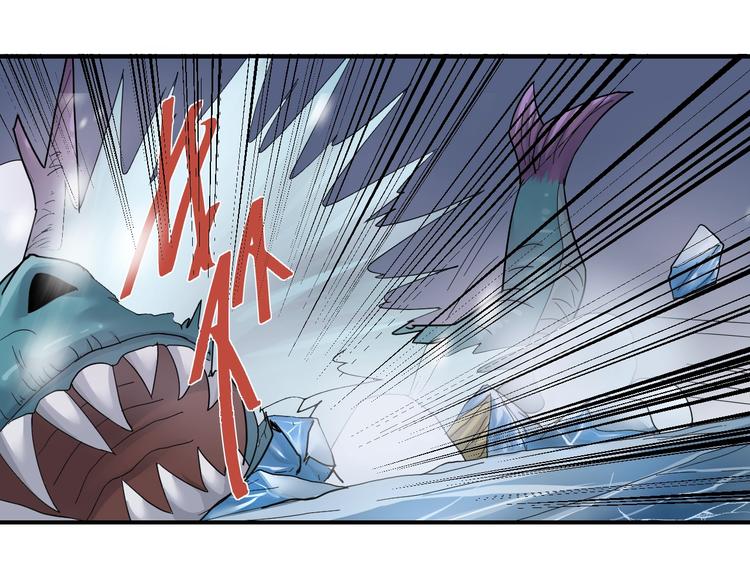 第66话  绝地包围(1/2)-第67话