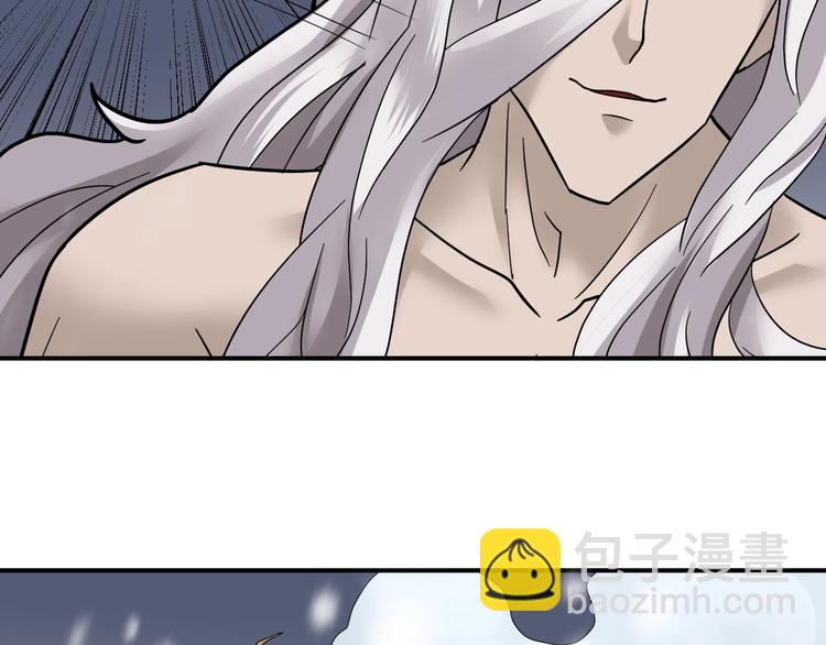 第66话  绝地包围(1/2)-第67话