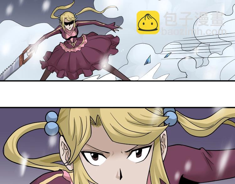 第66话  绝地包围(1/2)-第67话