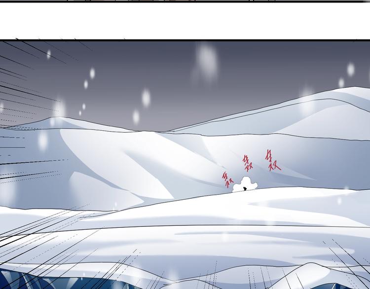 第66话  绝地包围(1/2)-第67话