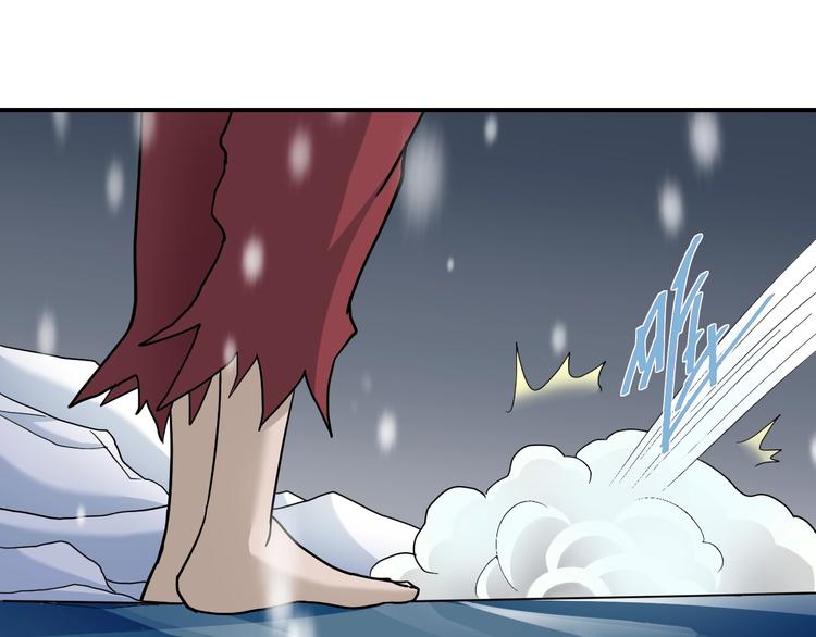 第66话  绝地包围(1/2)-第67话