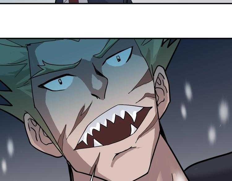 第66话  绝地包围(1/2)-第67话